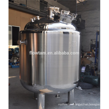 stainless steel high shear emulsification tank